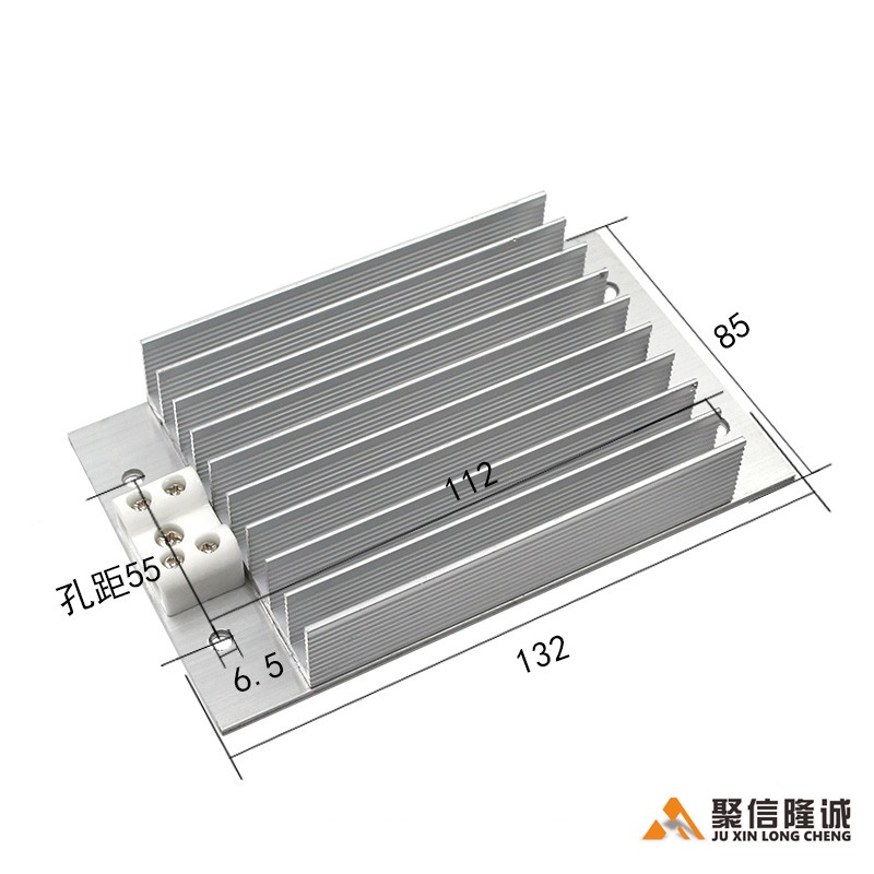 DJR系列 铝合金加热器